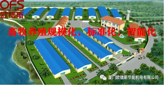 負(fù)壓風(fēng)機(jī),玻璃鋼負(fù)壓風(fēng)機(jī),車間降溫設(shè)備,車間通風(fēng)設(shè)備,廠房降溫設(shè)備,廠房通風(fēng)設(shè)備,廠房降溫,廠房通風(fēng),工業(yè)排氣扇,工業(yè)排風(fēng)扇,防爆負(fù)壓風(fēng)機(jī),環(huán)?？照{(diào),水冷空調(diào),水簾,濕簾