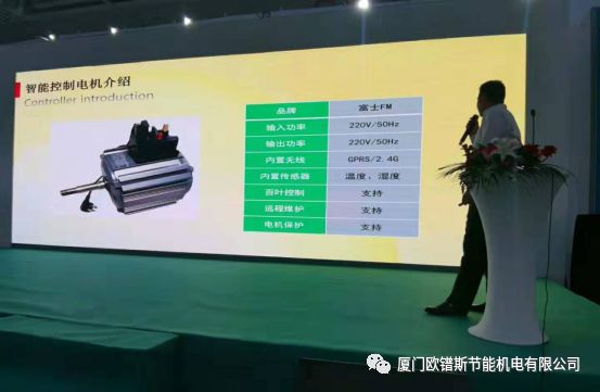 負(fù)壓風(fēng)機(jī),玻璃鋼負(fù)壓風(fēng)機(jī),車(chē)間降溫設(shè)備,車(chē)間通風(fēng)設(shè)備,廠房降溫設(shè)備,廠房通風(fēng)設(shè)備,廠房降溫,廠房通風(fēng),工業(yè)排氣扇,工業(yè)排風(fēng)扇,防爆負(fù)壓風(fēng)機(jī),環(huán)?？照{(diào),水冷空調(diào),水簾,濕簾