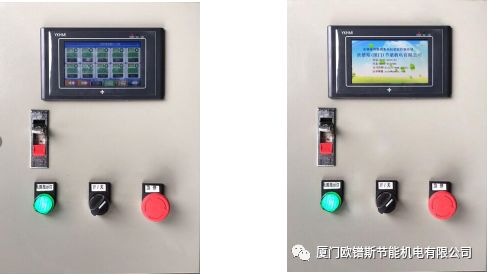 負(fù)壓風(fēng)機(jī),玻璃鋼負(fù)壓風(fēng)機(jī),車間降溫設(shè)備,車間通風(fēng)設(shè)備,廠房降溫設(shè)備,廠房通風(fēng)設(shè)備,廠房降溫,廠房通風(fēng),工業(yè)排氣扇,工業(yè)排風(fēng)扇,防爆負(fù)壓風(fēng)機(jī),環(huán)??照{(diào),水冷空調(diào),水簾,濕簾 負(fù)壓風(fēng)機(jī),玻璃鋼負(fù)壓風(fēng)機(jī),車間降溫設(shè)備,車間通風(fēng)設(shè)備,廠房降溫設(shè)備,廠房通風(fēng)設(shè)備,廠房降溫,廠房通風(fēng),工業(yè)排氣扇,工業(yè)排風(fēng)扇,防爆負(fù)壓風(fēng)機(jī),環(huán)??照{(diào),水冷空調(diào),水簾,濕簾