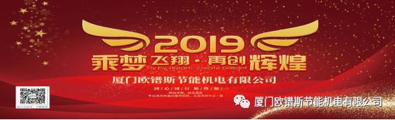 負(fù)壓風(fēng)機(jī),玻璃鋼負(fù)壓風(fēng)機(jī),車(chē)間降溫設(shè)備,車(chē)間通風(fēng)設(shè)備,廠房降溫設(shè)備,廠房通風(fēng)設(shè)備,廠房降溫,廠房通風(fēng),工業(yè)排氣扇,工業(yè)排風(fēng)扇,防爆負(fù)壓風(fēng)機(jī),環(huán)?？照{(diào),水冷空調(diào),水簾,濕簾