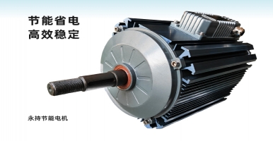 直流無刷電機與變頻電機是什么關(guān)系？